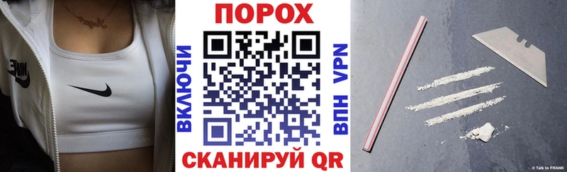 АМФ Розовый Александровск