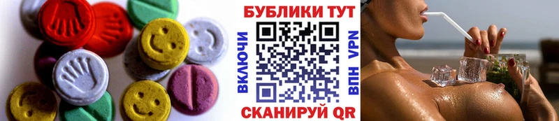 KRAKEN сайт  цена   Александровск  ЭКСТАЗИ 300 mg 