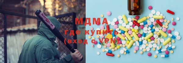 каннабис Няндома