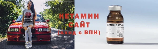 дмт Нязепетровск