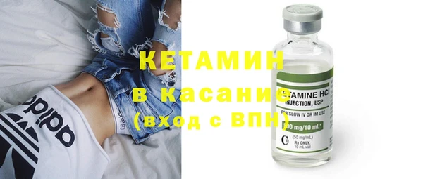 прущие грибы Абдулино