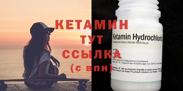 первитин Нягань