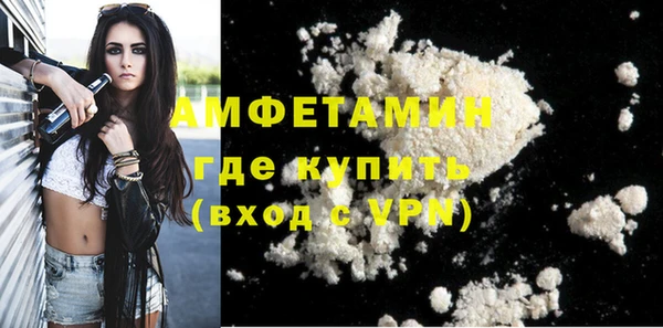 дмт Нязепетровск