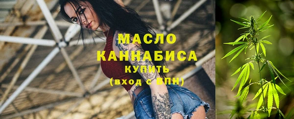 прущие грибы Абдулино