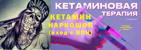 прущие грибы Абдулино